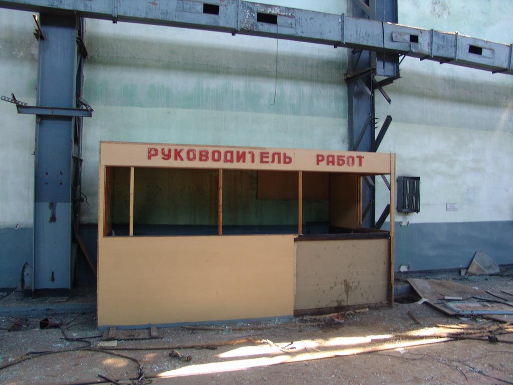DSC08789_resize.JPG